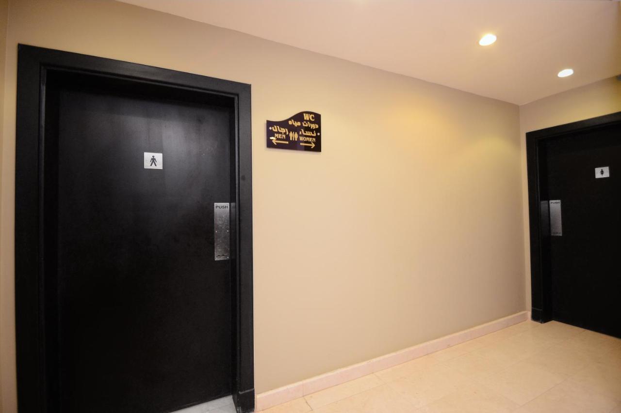 Pine Tree Suites Al Alya Medina