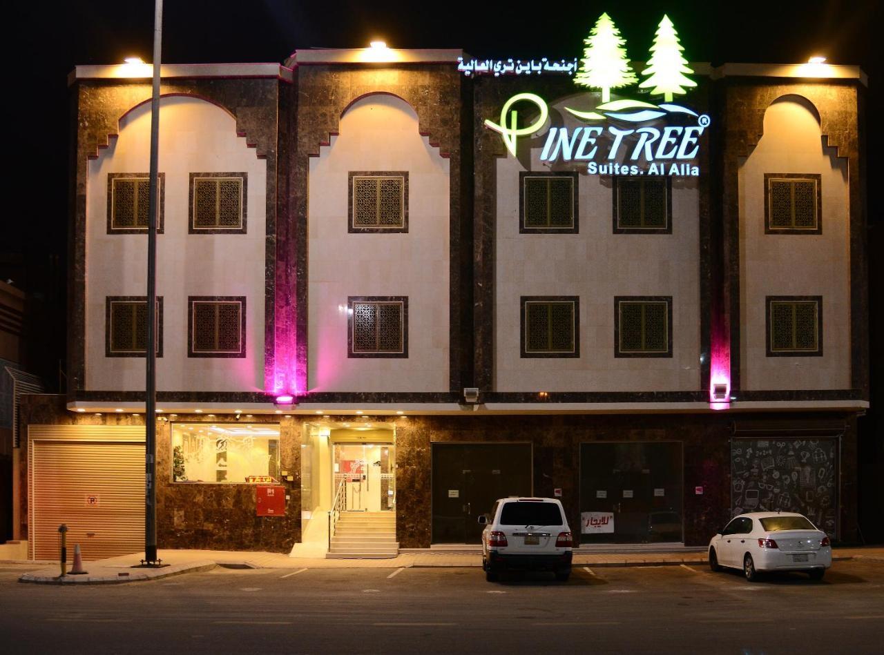 Pine Tree Suites Al Alya Aparthotel