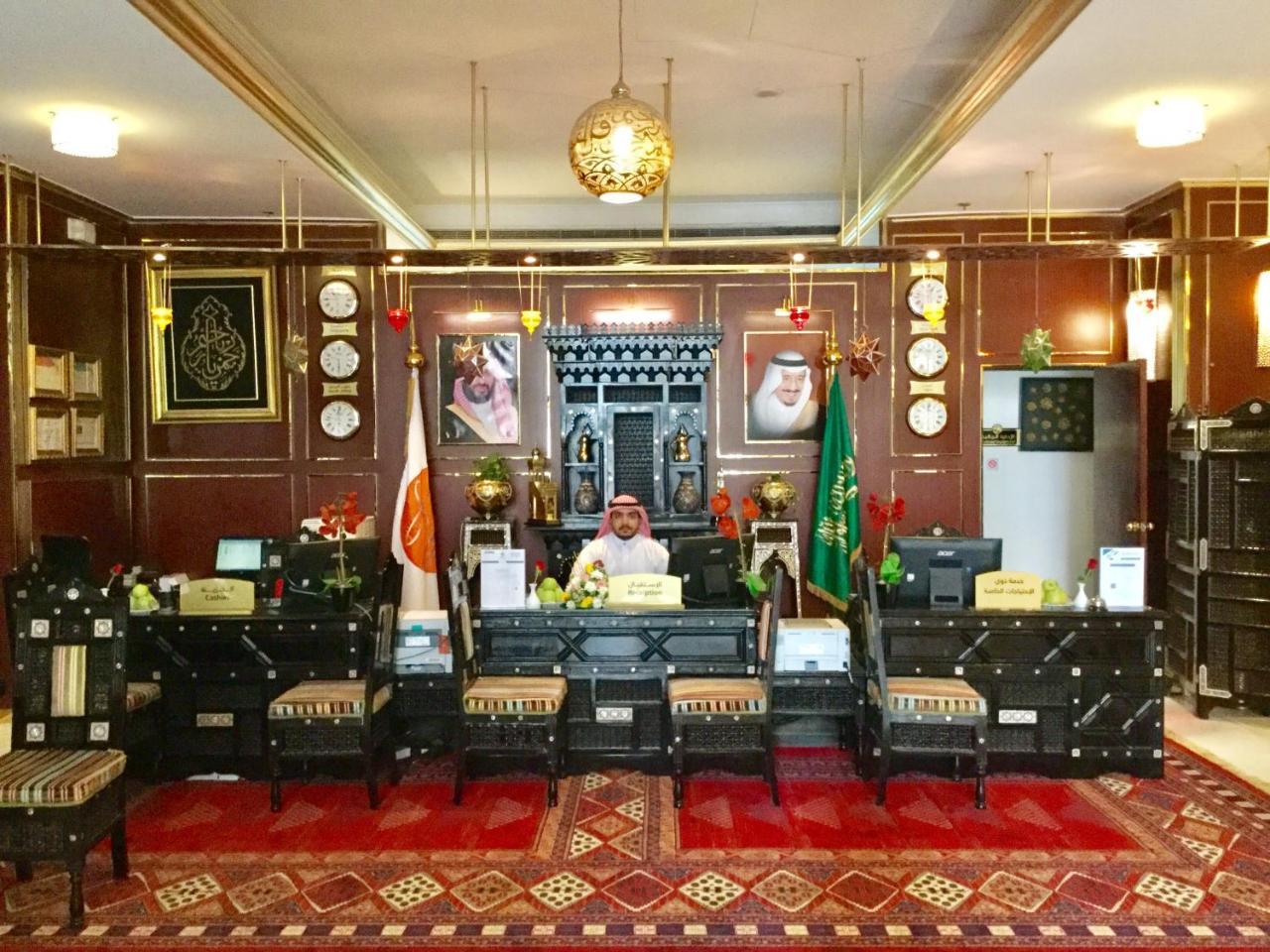 Manazil Al Madinah