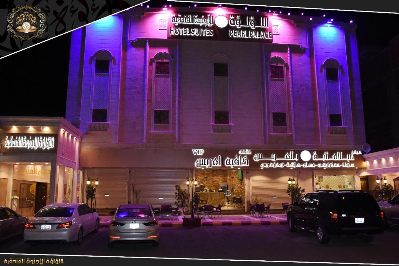 Hotel Pearl Palace Suits 4*