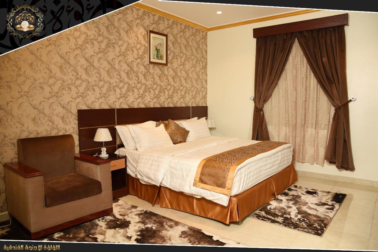 Hotel Pearl Palace Suits Medina