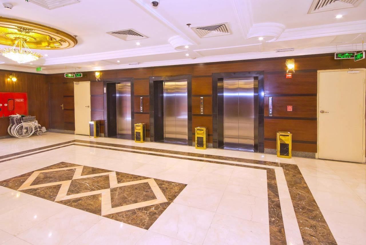 Hotel Diyar Al-salam