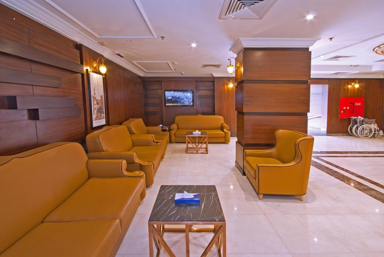 Diyar Al-salam Hotel