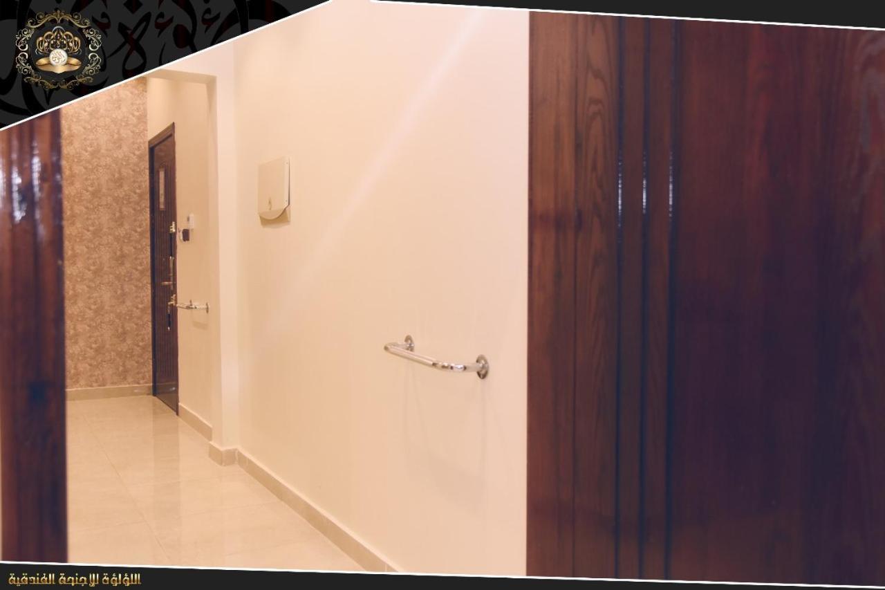Hotel Pearl Palace Suits Medina
