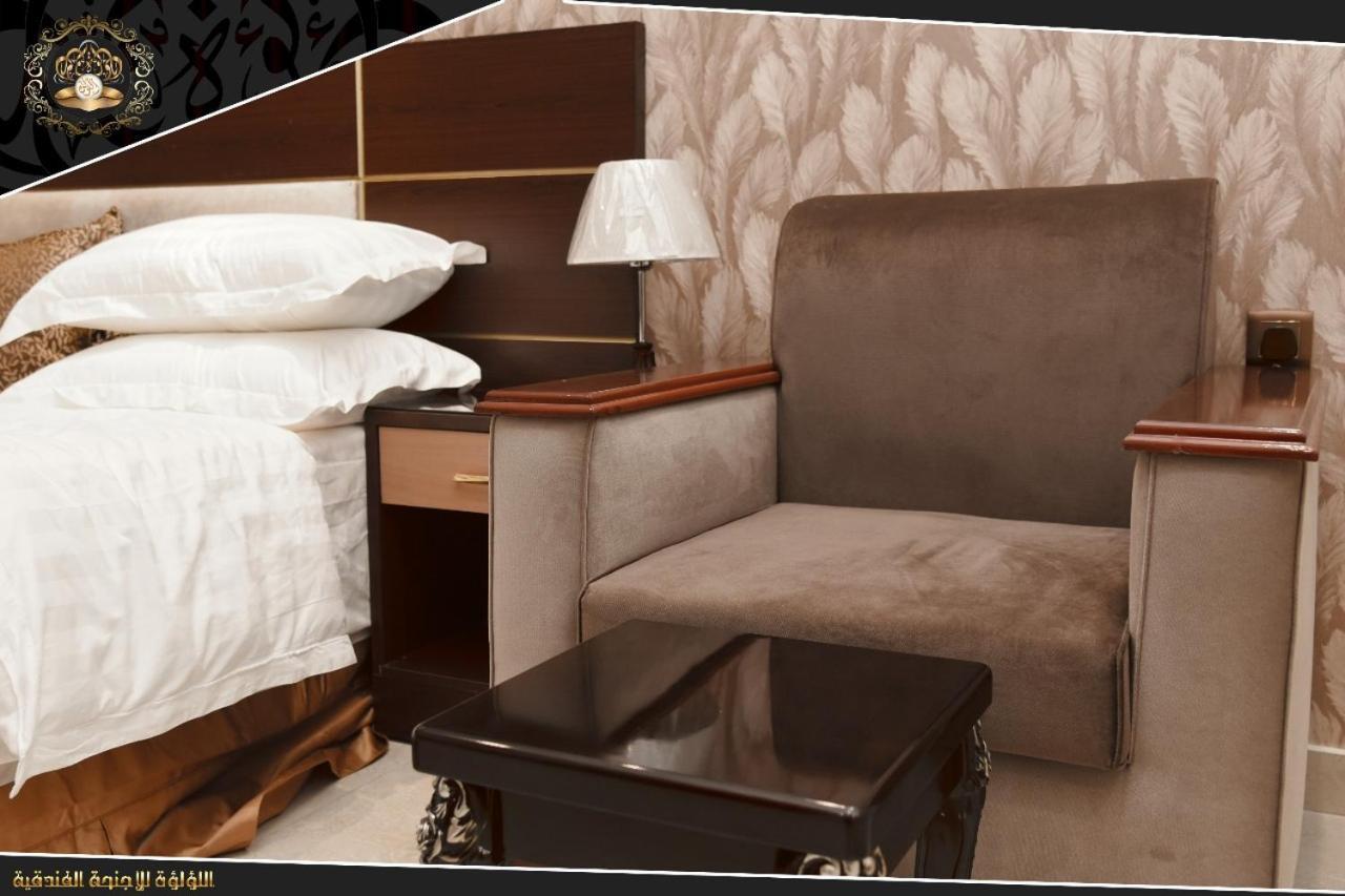 Pearl Palace Suits Medina