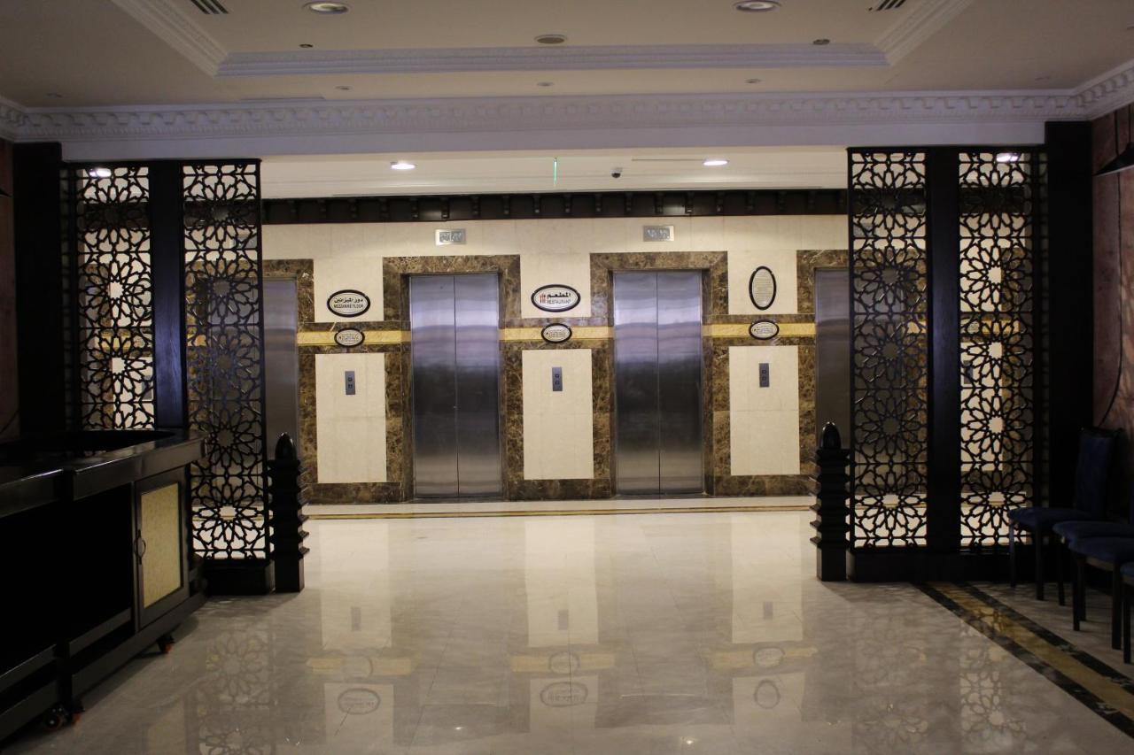شركة الصنوبرة الفندقية فندق هوليدي فيلا المدينة Hotel