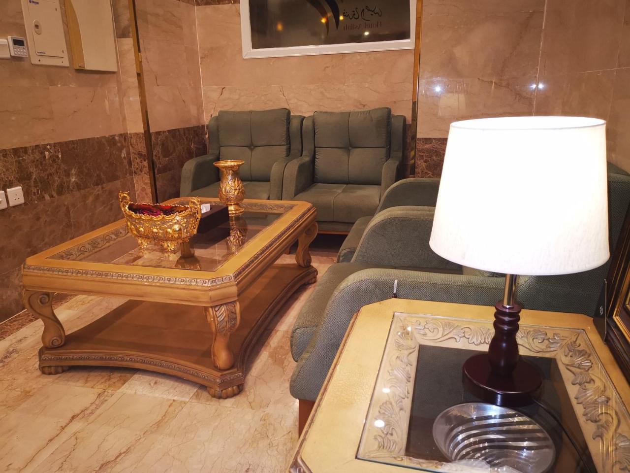 Hotel Assilah Medina
