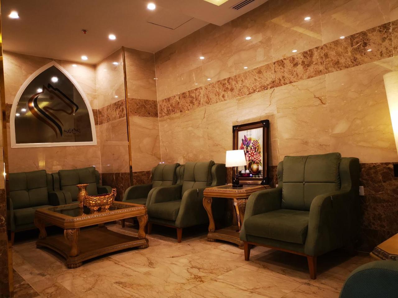 Hotel Assilah