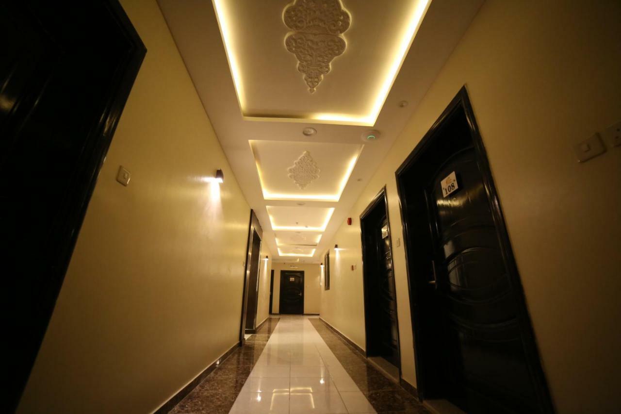 Aparthotel Reef Al Madina Furnished Units *