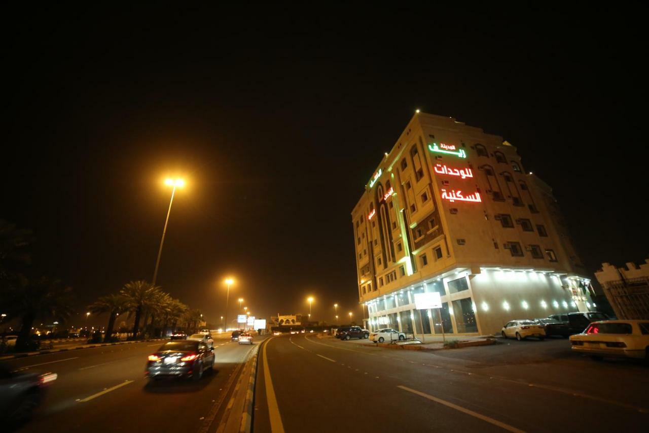 Reef Al Madina Furnished Units