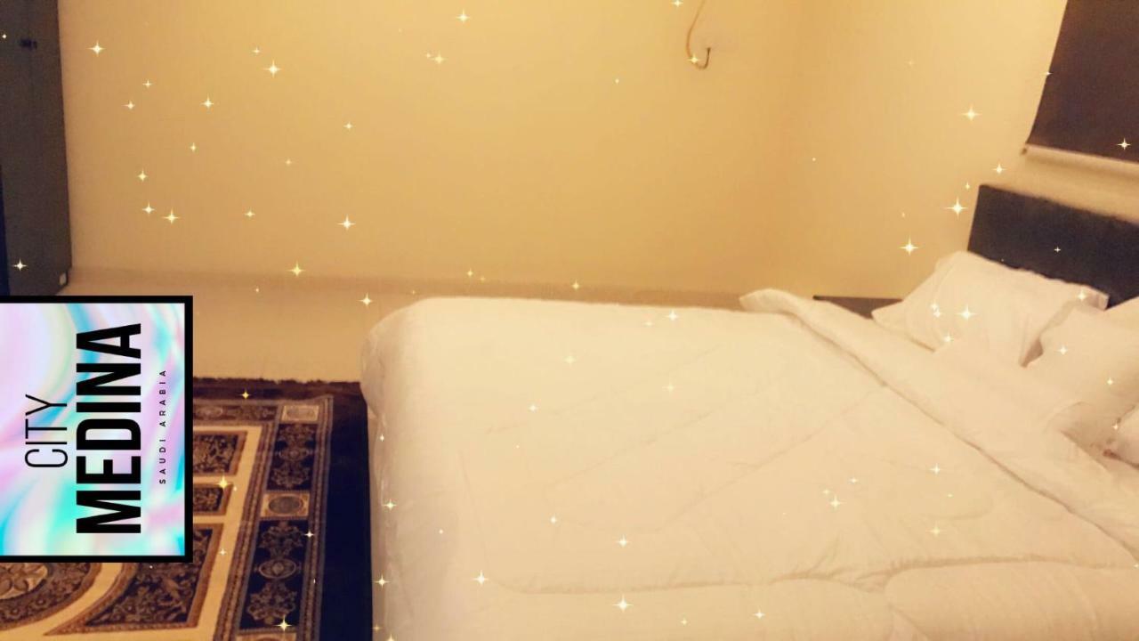 Zamzam Furnished Units Aparthotel *