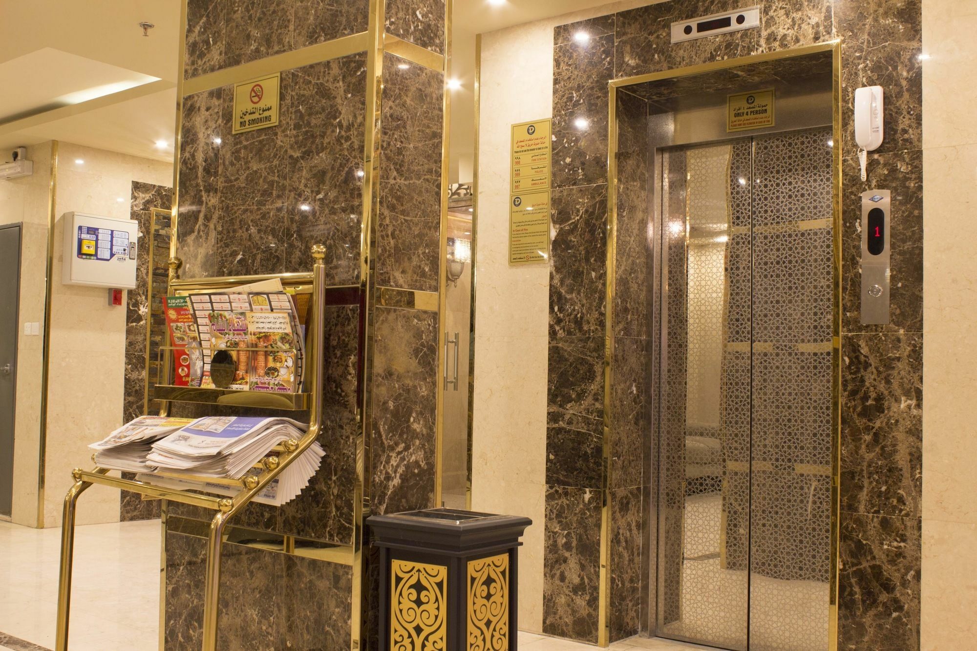 Aparthotel Dosh
