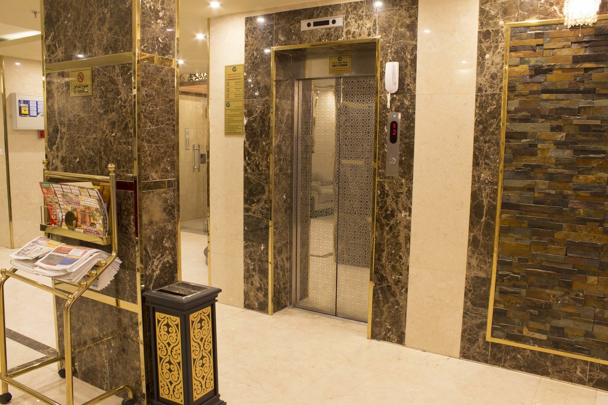 Aparthotel Dosh