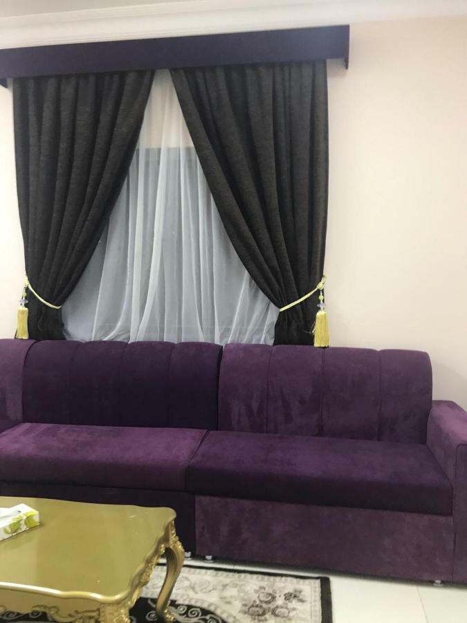 Aparthotel ديار محمد الراقية للوحدات السكنية المفروشة