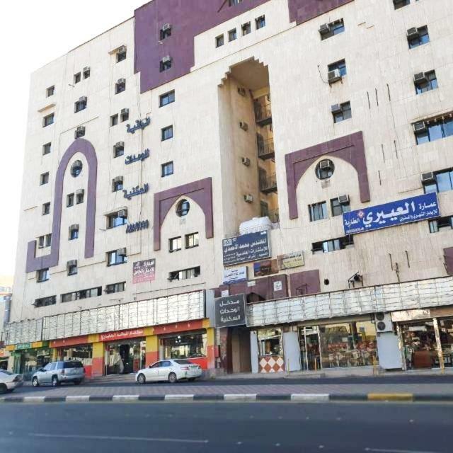 ديار محمد الراقية للوحدات السكنية المفروشة Aparthotel Medina