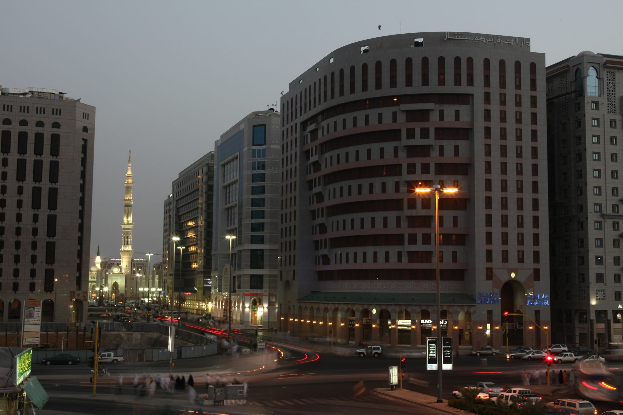 Intercontinental Dar Al Hijra Madinah By Ihg Hotel Medina