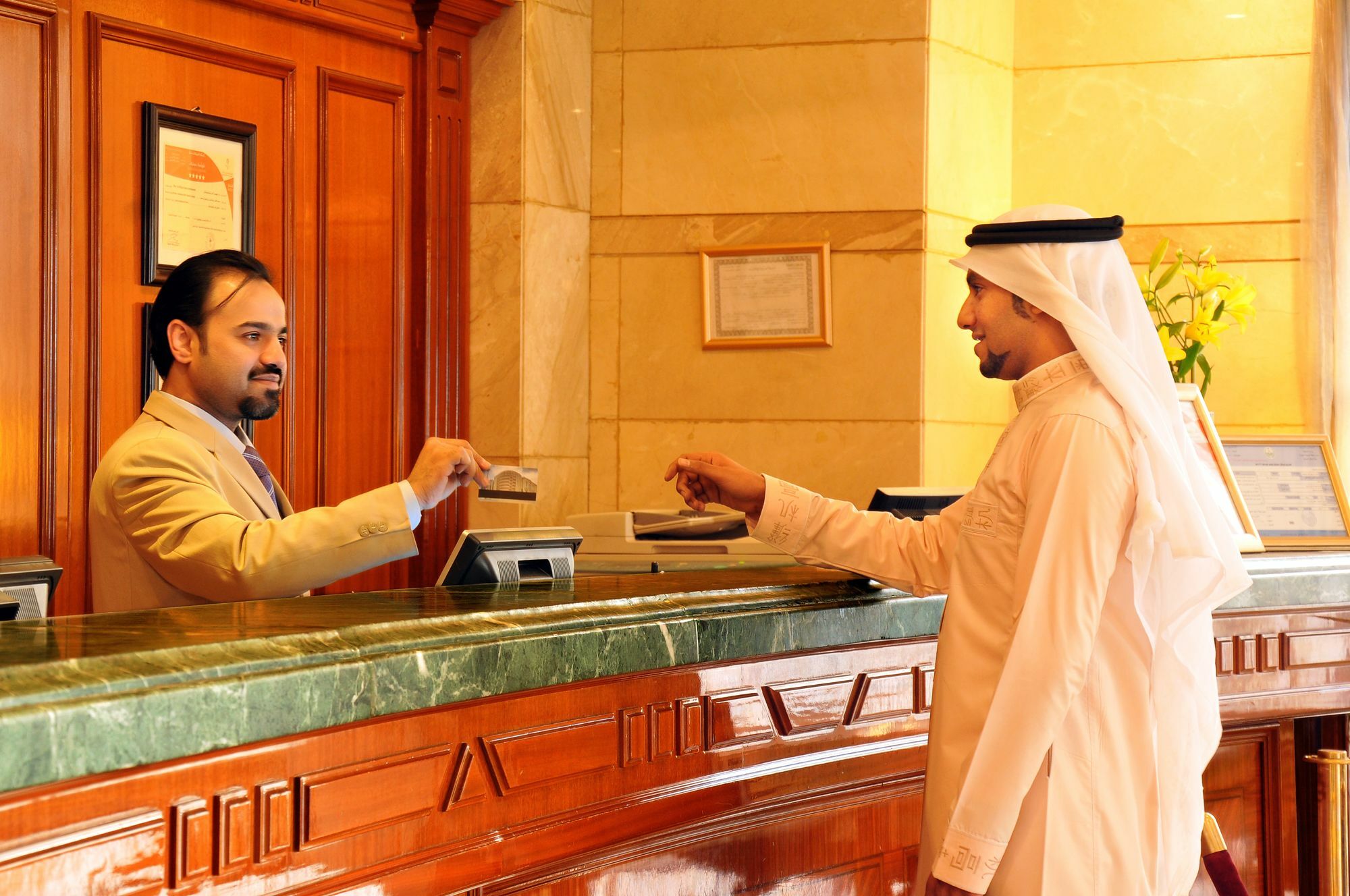 Hotel Intercontinental Dar Al Hijra Madinah By Ihg 5*