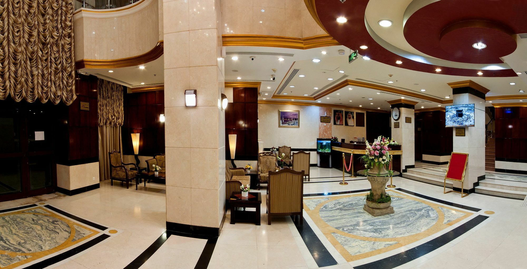 Hotel Diyar Al Nakheel Medina