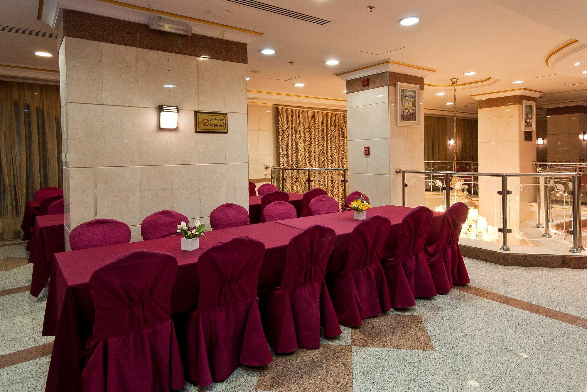 Hotel Diyar Al Nakheel
