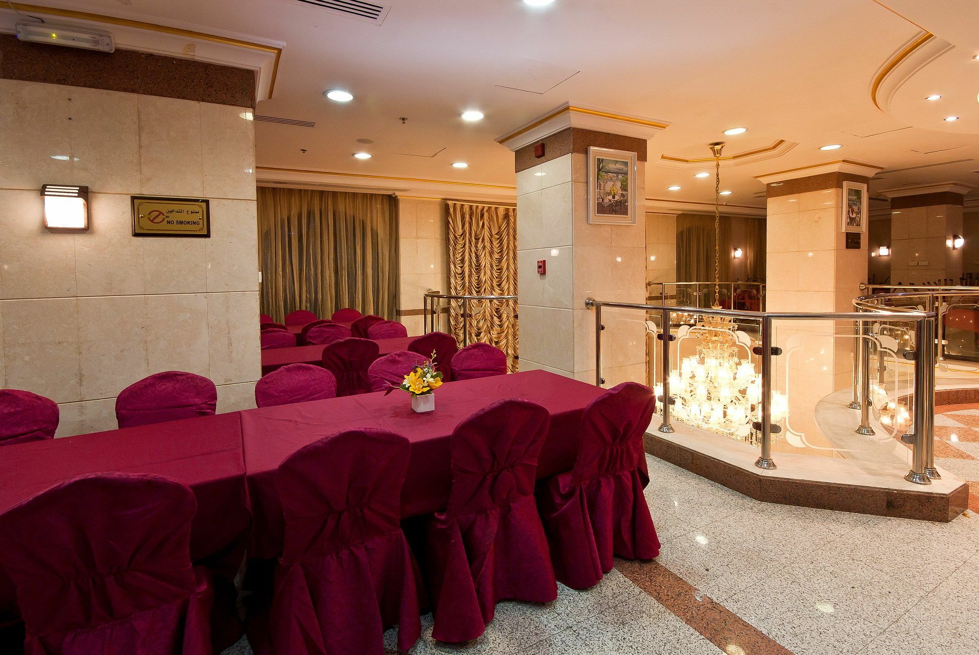 Hotel Diyar Al Nakheel Medina