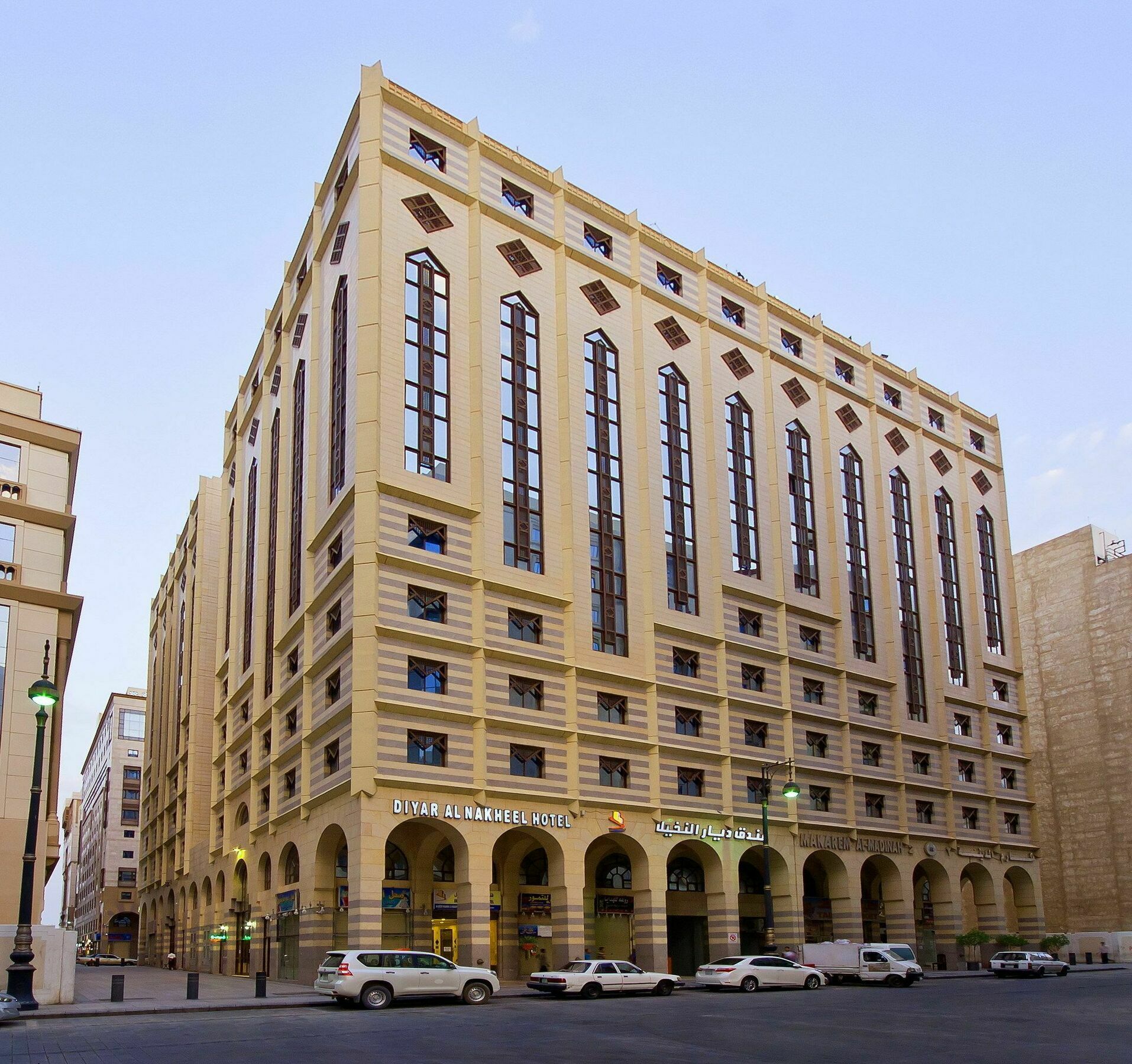 Hotel Diyar Al Nakheel 3*