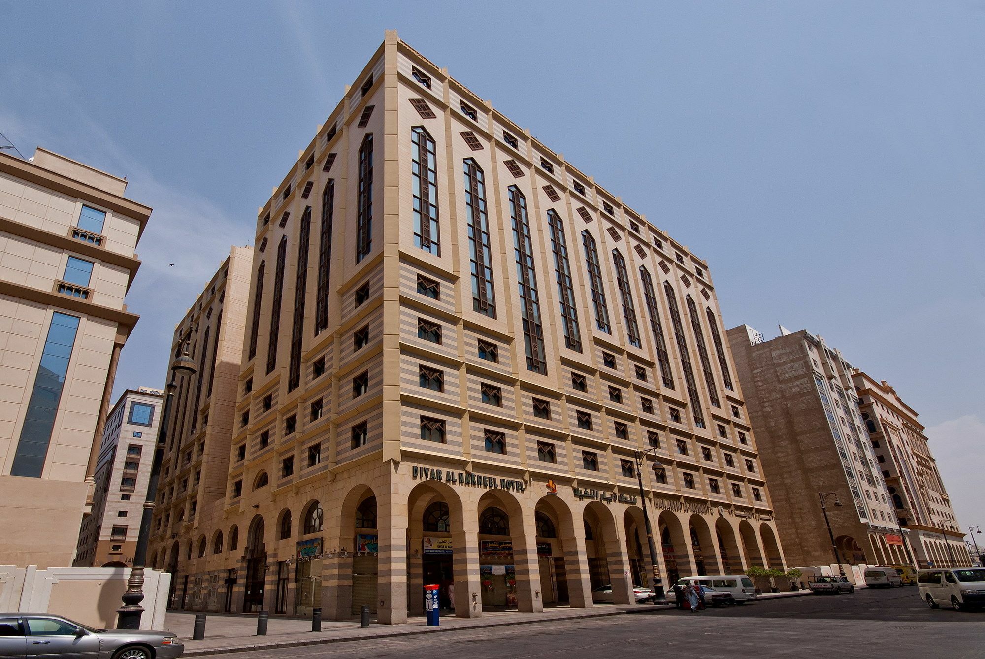 Diyar Al Nakheel Medina