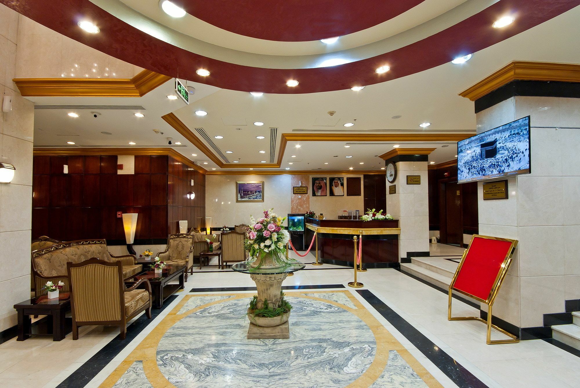 Hotel Diyar Al Nakheel Medina