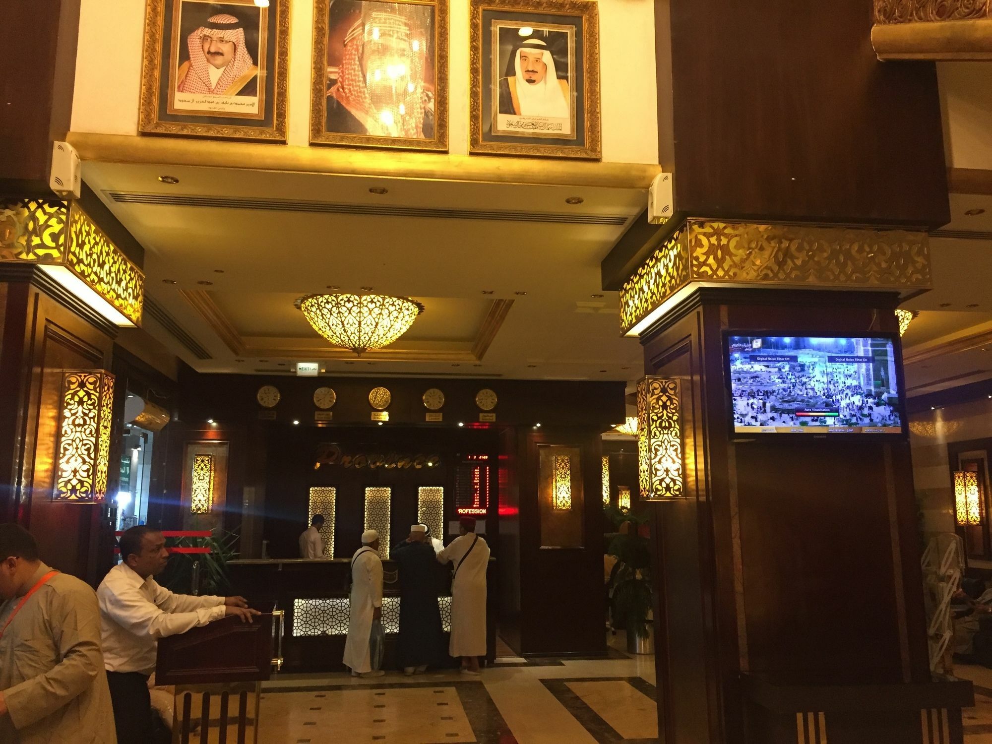 Province Al Sham Medina