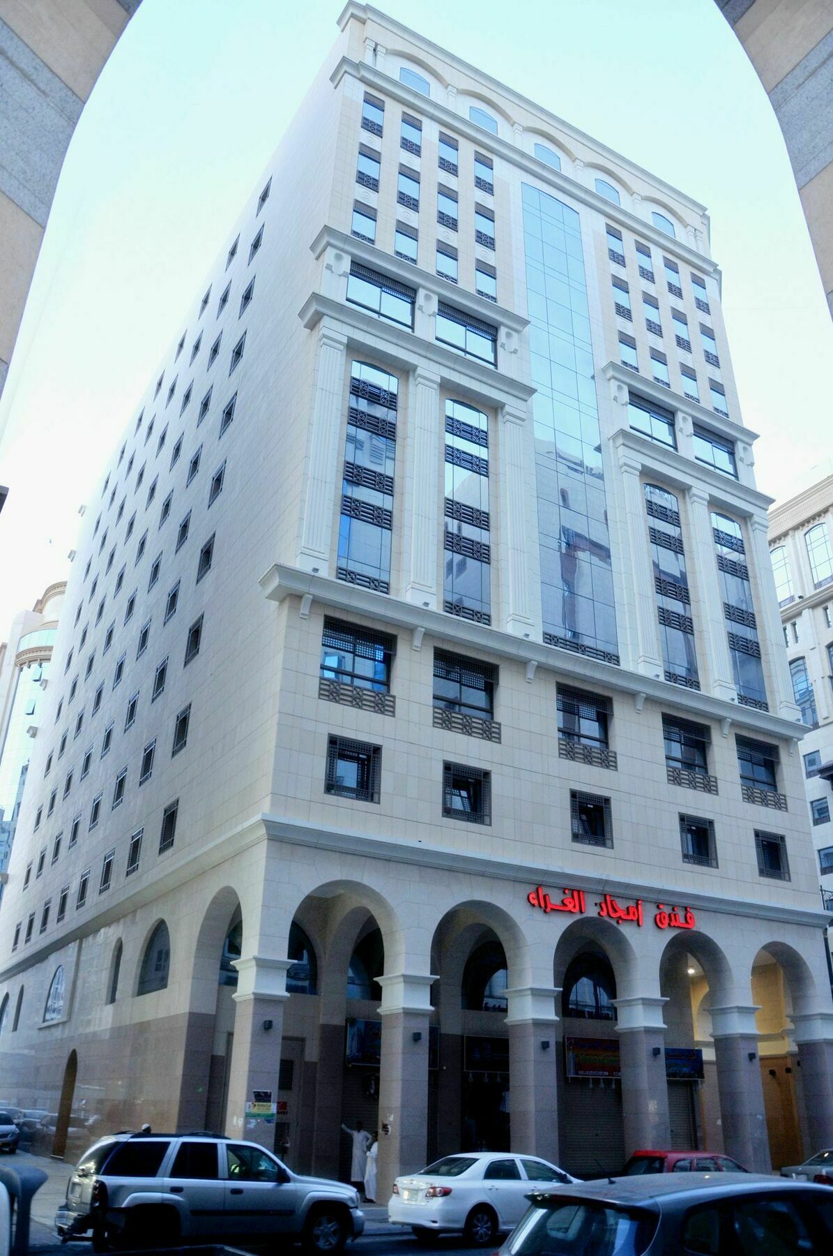 Amjad Al Gharraa 3* Medina