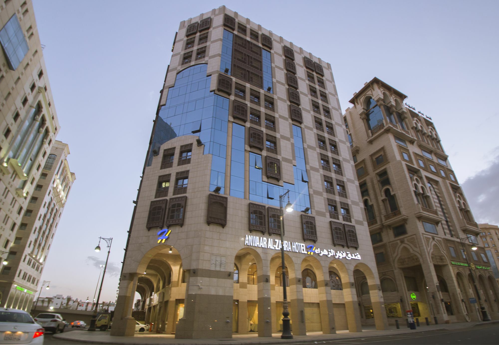Hotel Anwar Al Zahraa