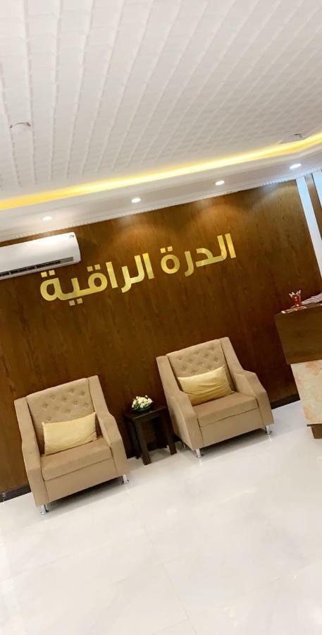 Apartment Aldura Al Raqya