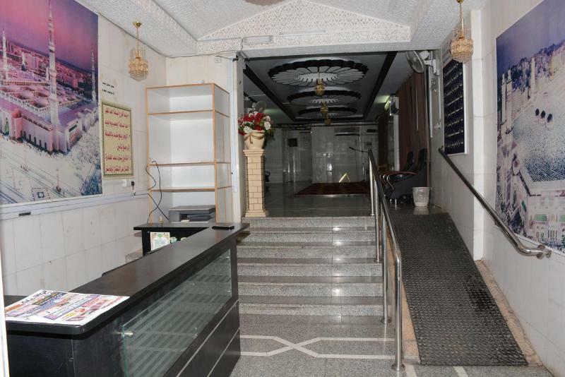 Al Eairy - Al Madinah -1 Aparthotel