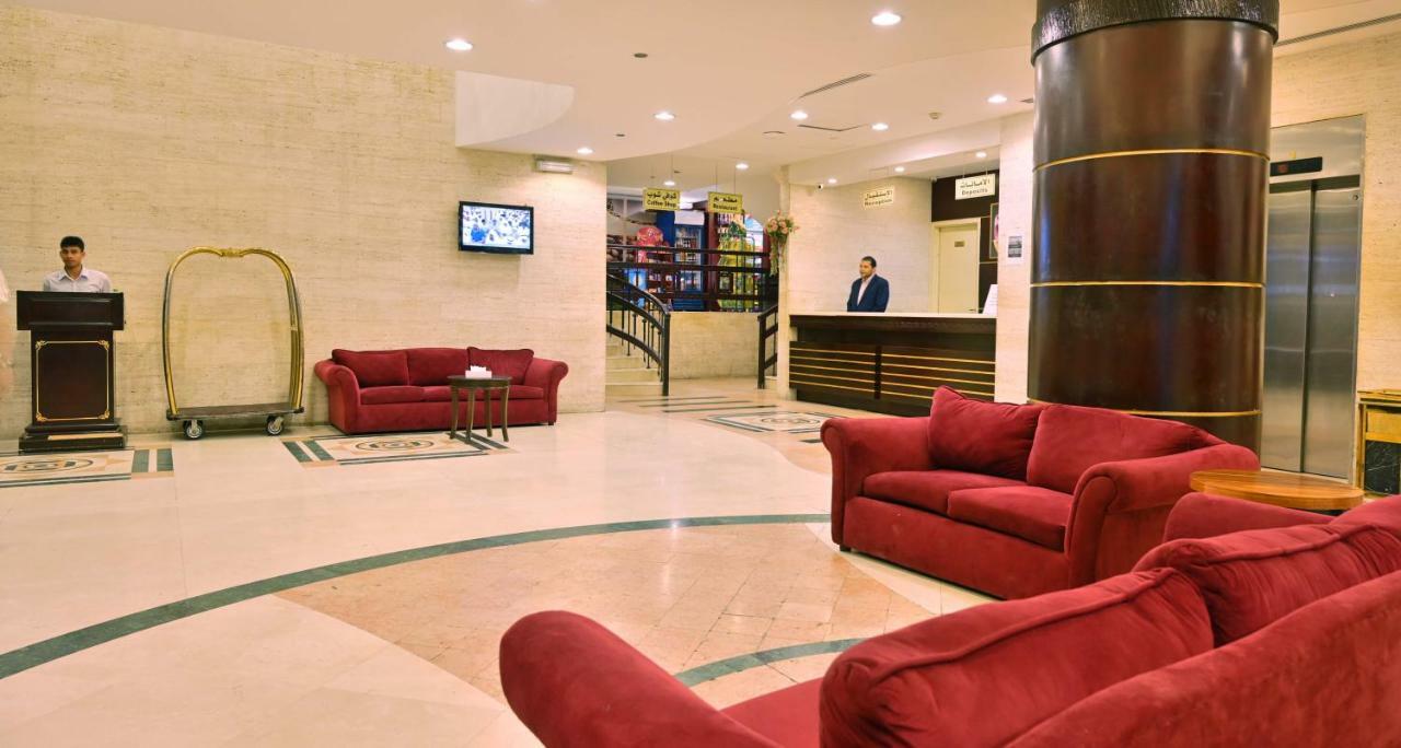 Hotel Hayah Taibah Medina