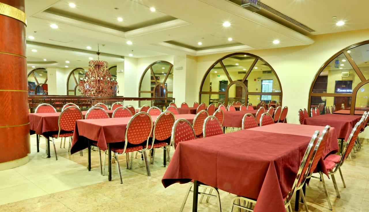 Hayah Taibah Hotel 3*