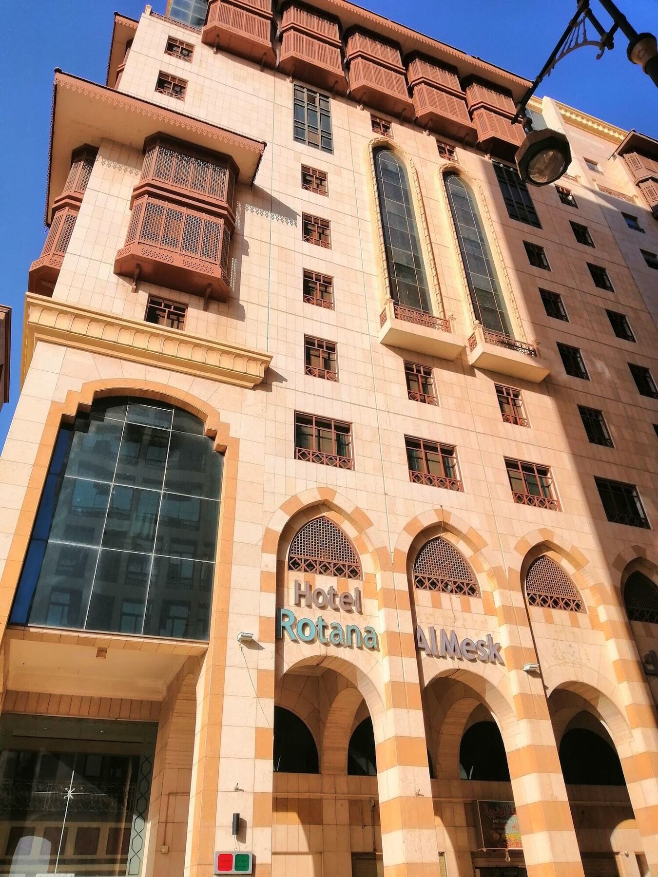 Rotana Al Mesk Hotel 3*