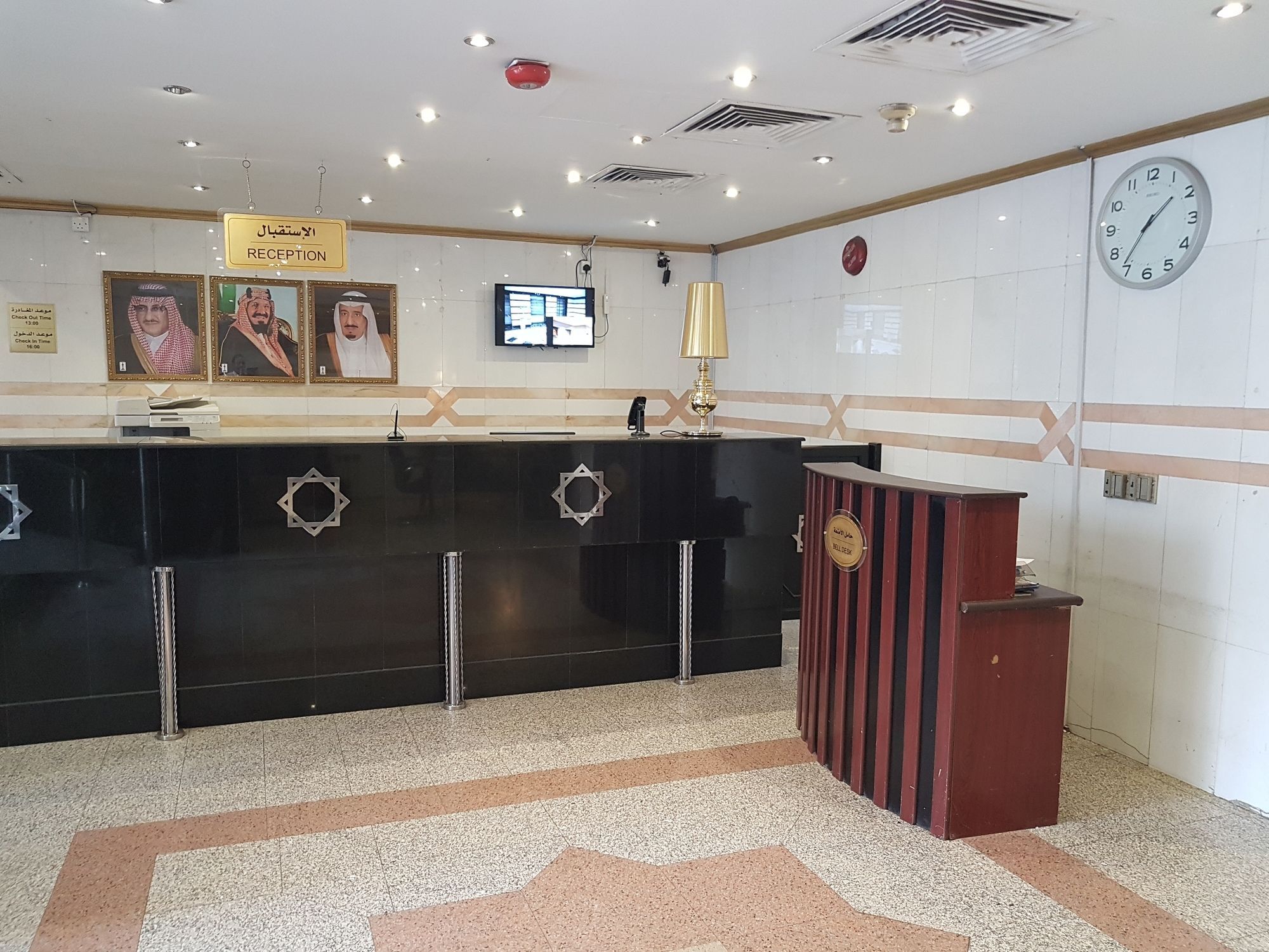 Taiba Madinah