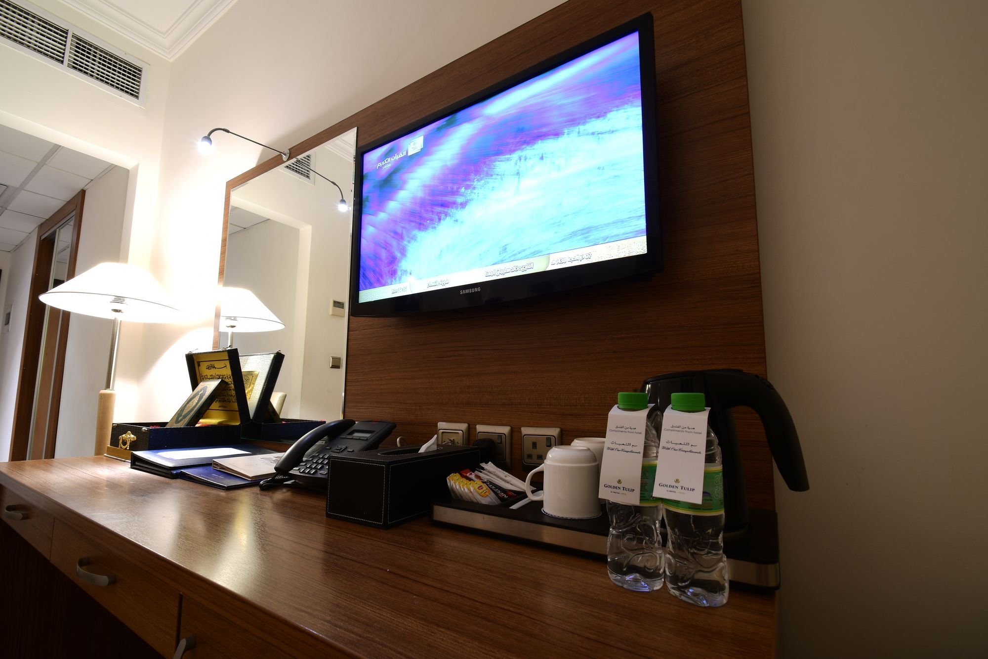 Hotel Emaar Al Mektan