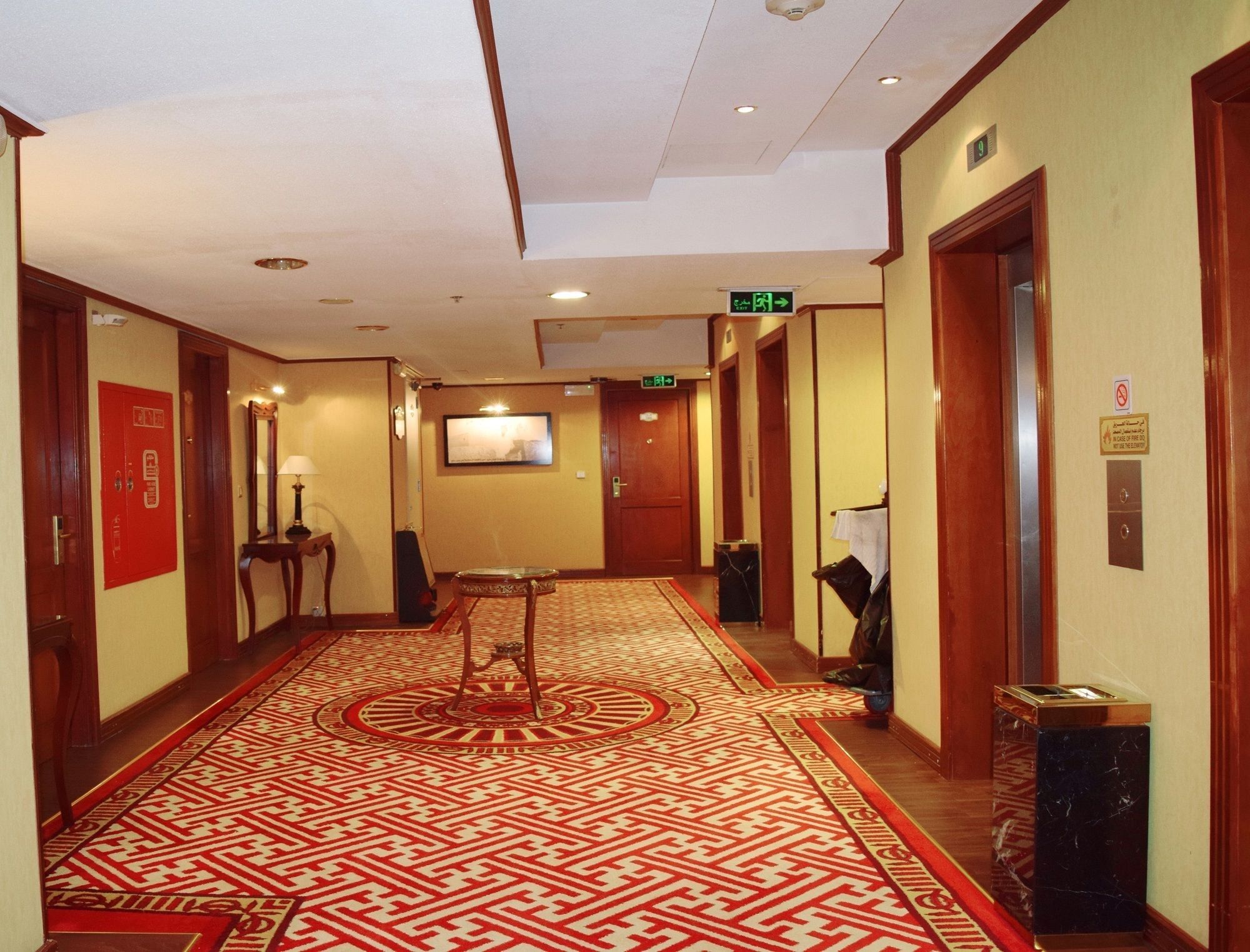 Manazil Al Madinah 2*