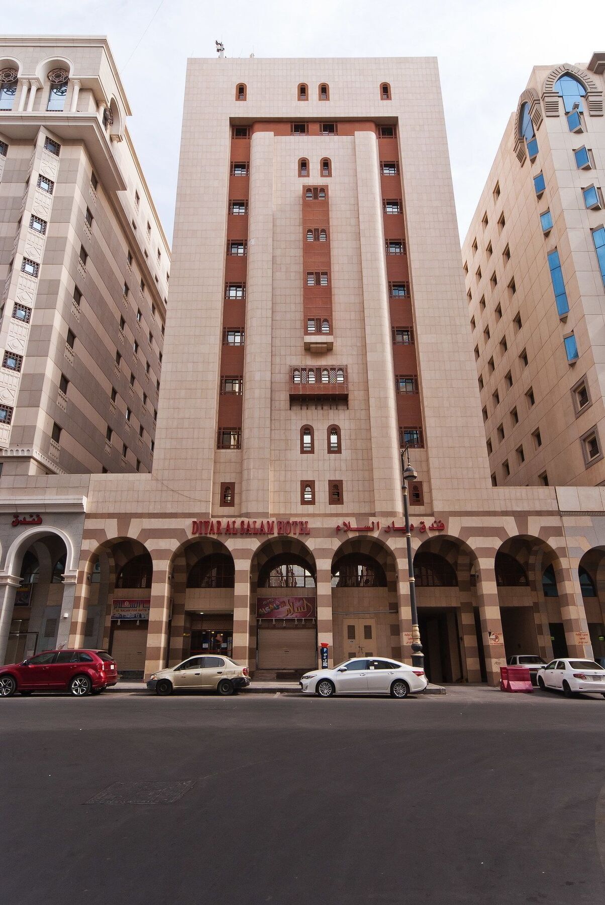 Diyar Al-salam Medina