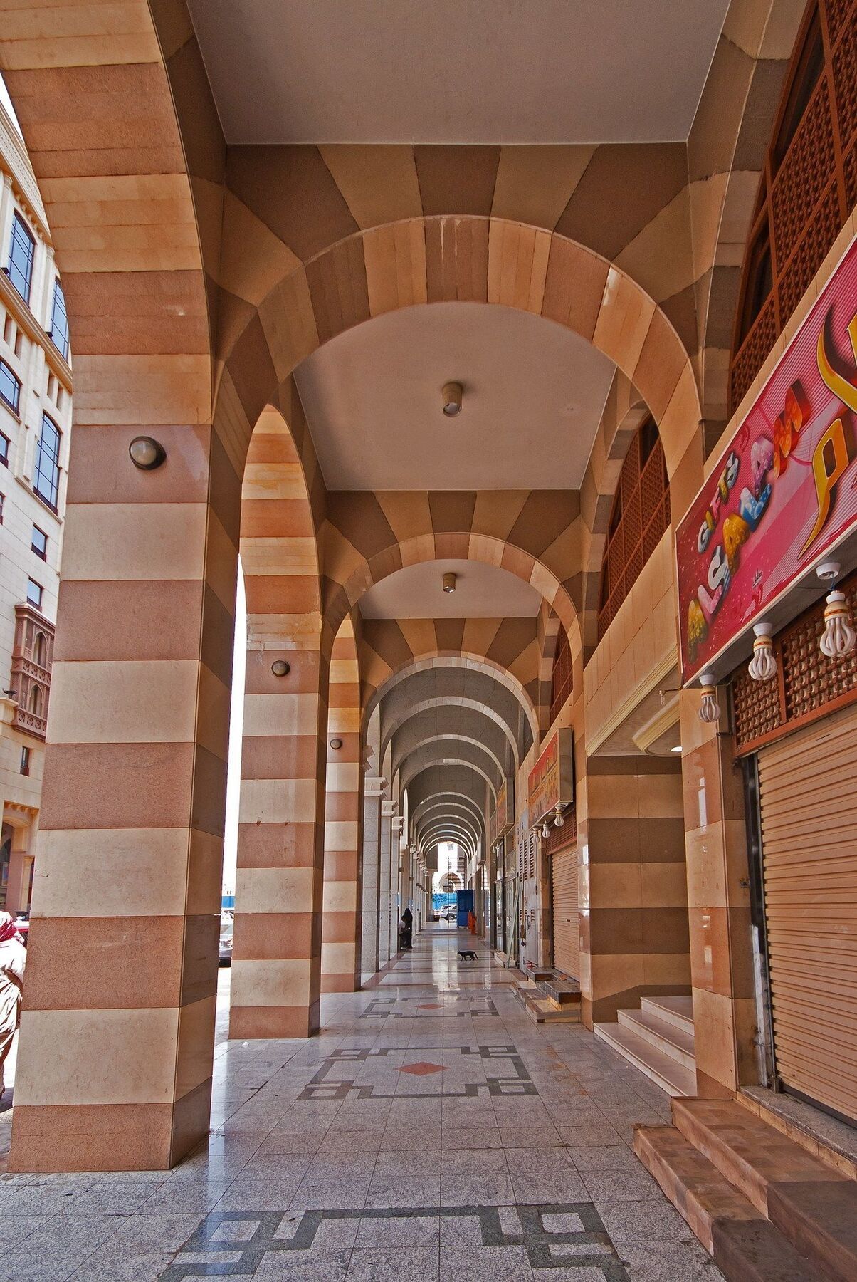 Hotel Diyar Al-salam 2*