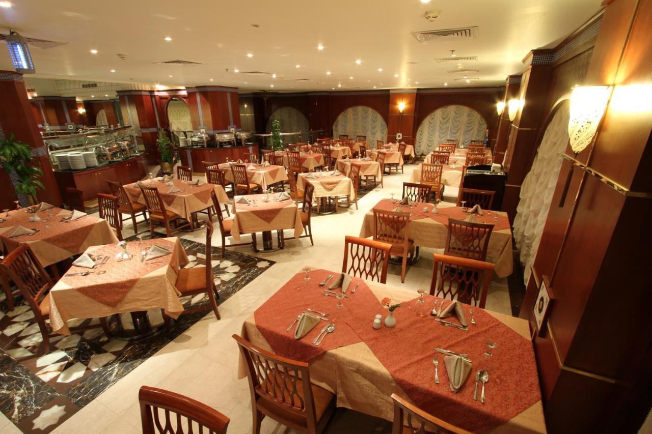 Ramada Madinah Al Hamra Medina