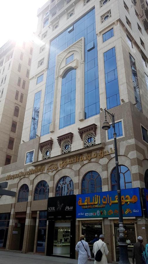 Hotel Mawaddah Altaqwa Medina
