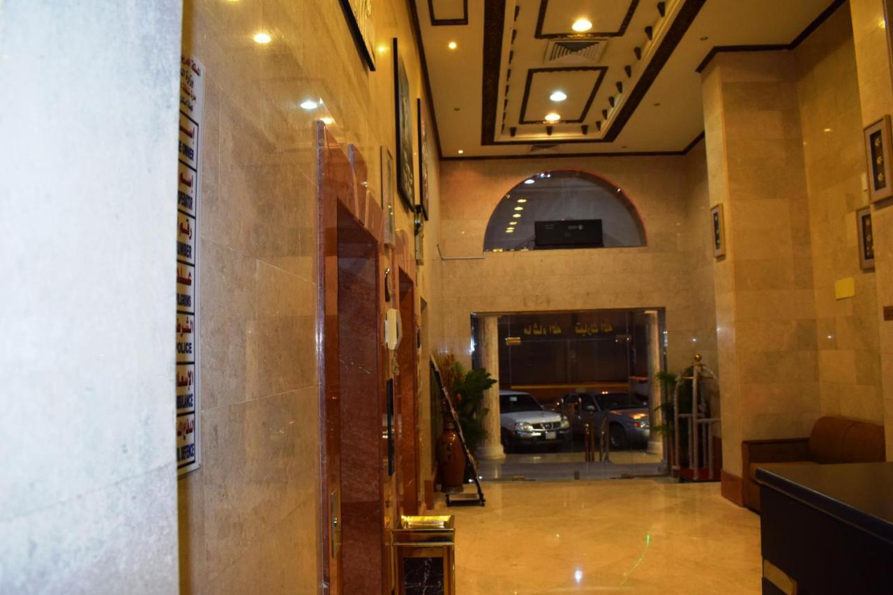 Hotel الزهراء الراقي Alzahra Alraqi
