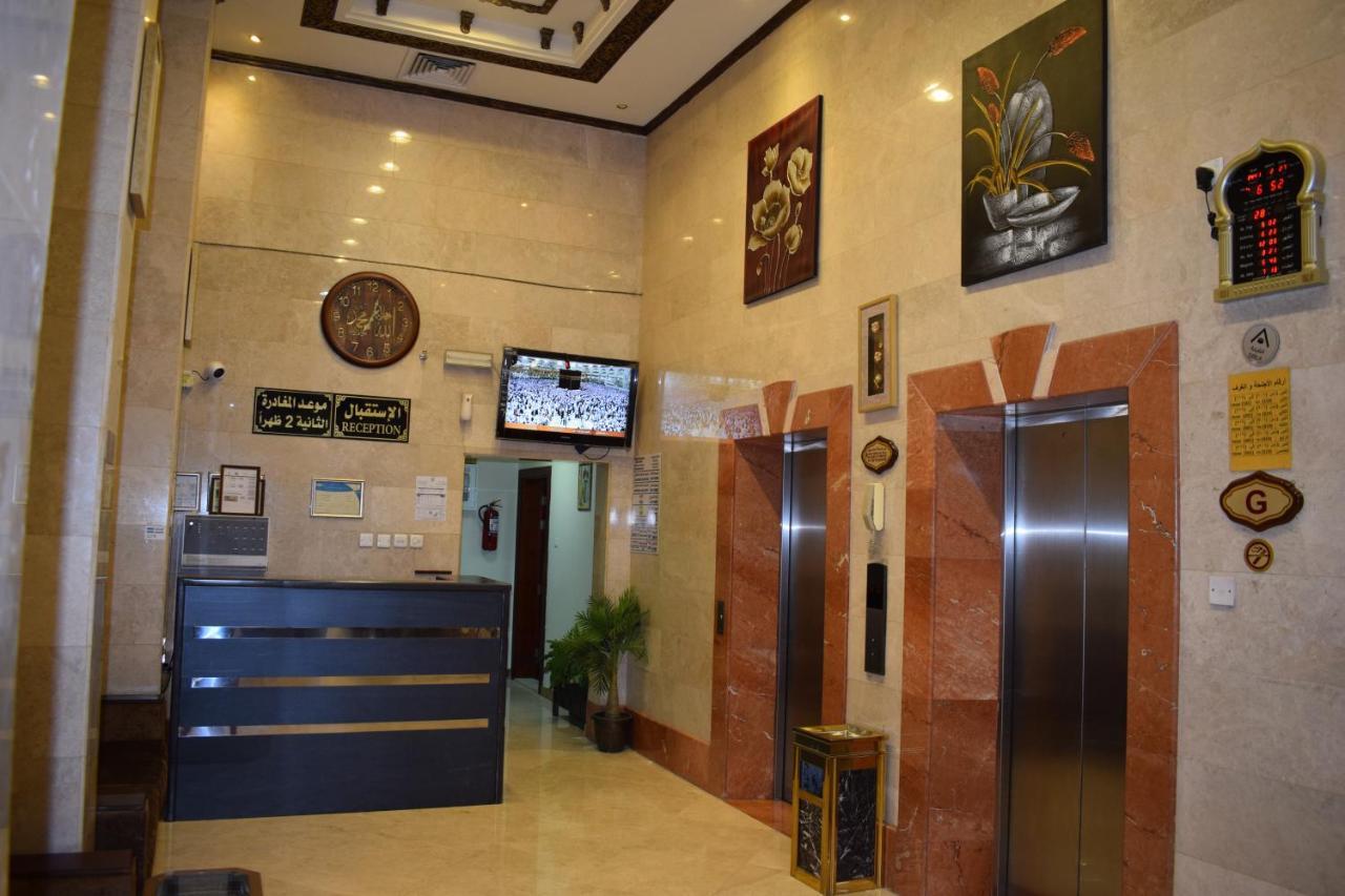 الزهراء الراقي Alzahra Alraqi Hotel