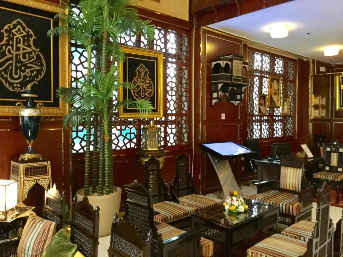Hotel Manazil Al Madinah Medina