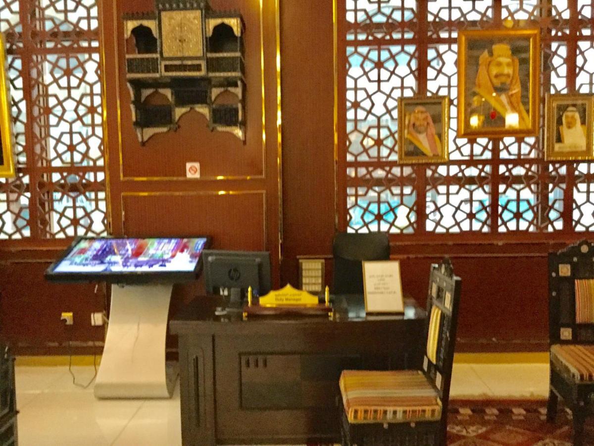 Manazil Al Madinah Hotel Medina