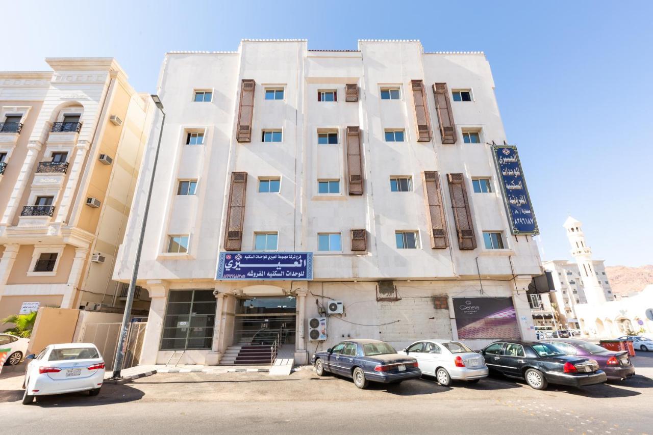 Aparthotel Aleairy - Al Madinah 8