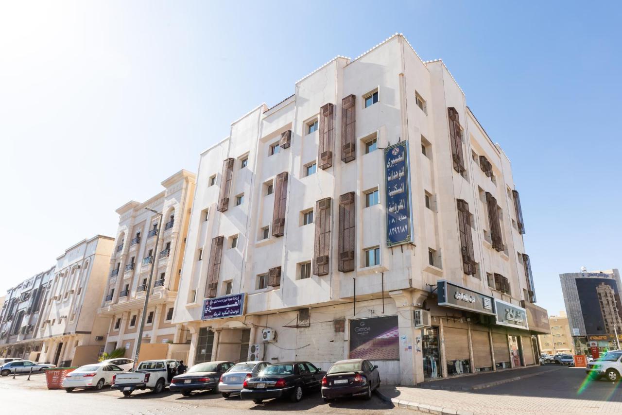 Aparthotel Aleairy - Al Madinah 8