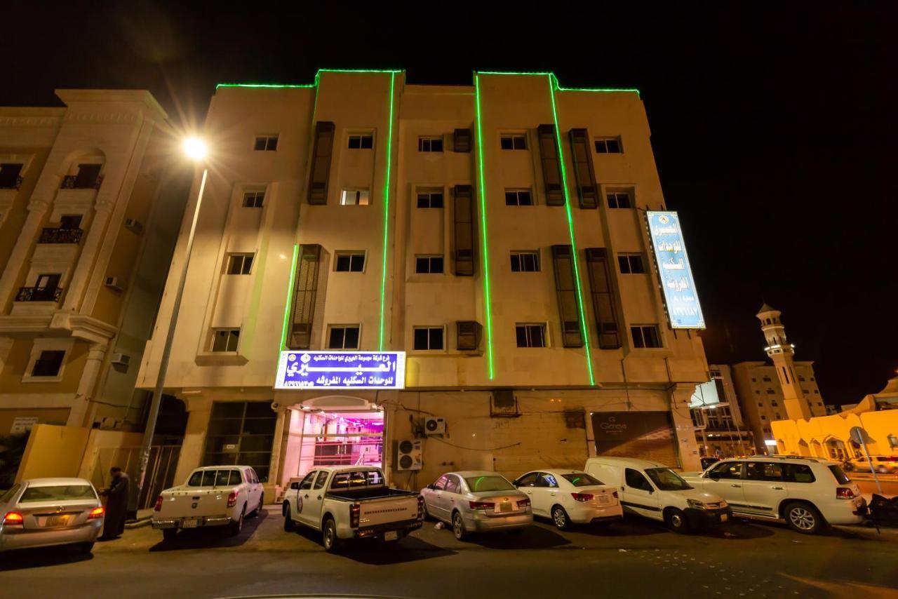Aparthotel Aleairy - Al Madinah 8 Medina