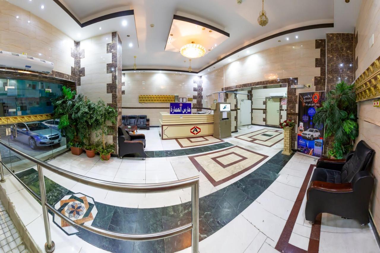 Aparthotel Al Eyeery Furnitured 1 Medina